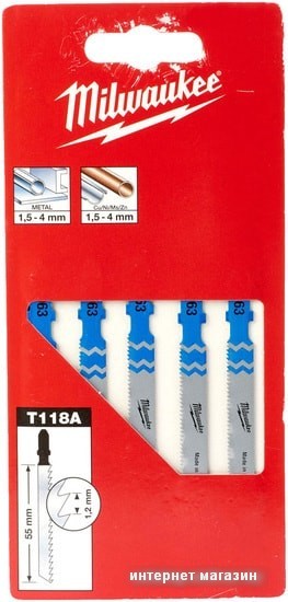Набор оснастки Milwaukee 4932274651 (5 предметов)