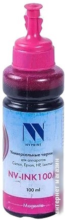 Чернила NV Print NV-INK100UM