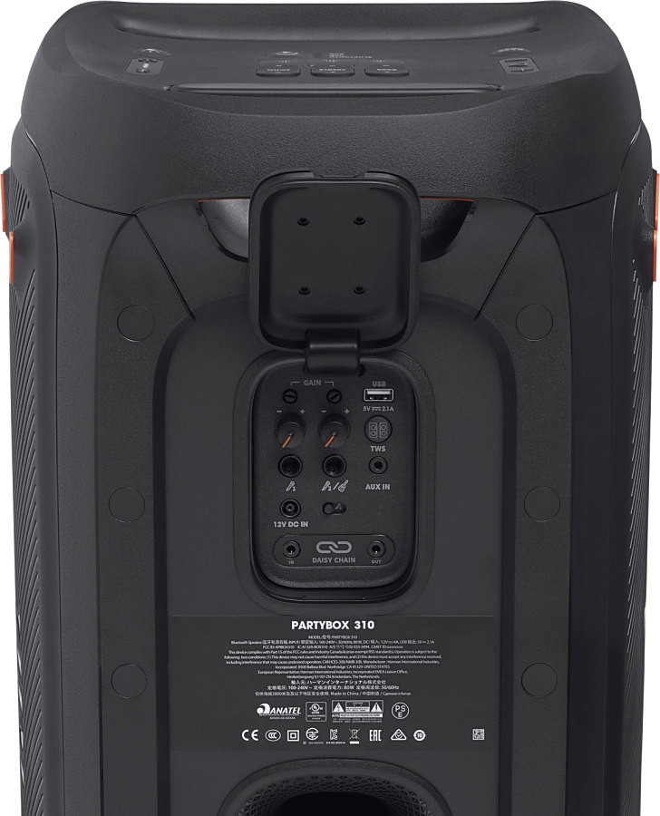 Колонка для вечеринок JBL Partybox 310