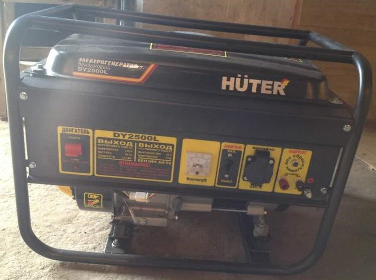Бензиновый генератор Huter DY2500L