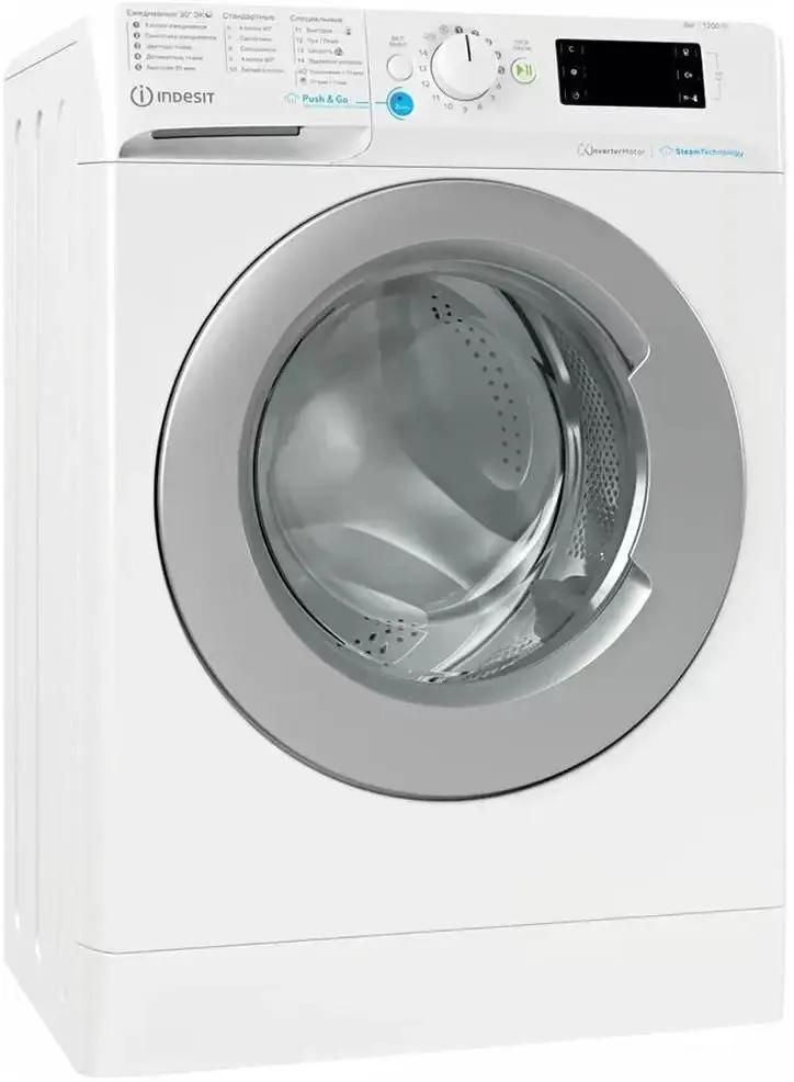 Стиральная машина Indesit BWSE 81293X WWV RU