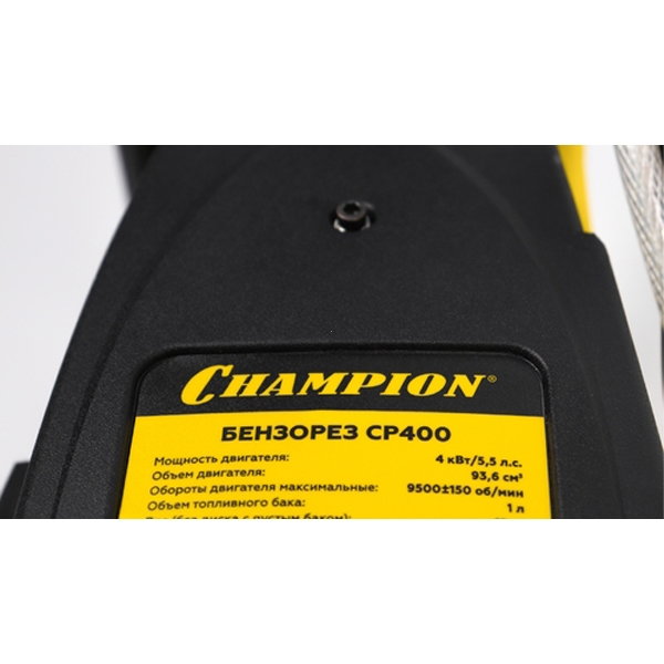 Бензорез Champion CP400
