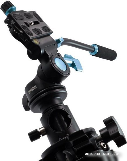 Zarrumi Arrow Pro 250