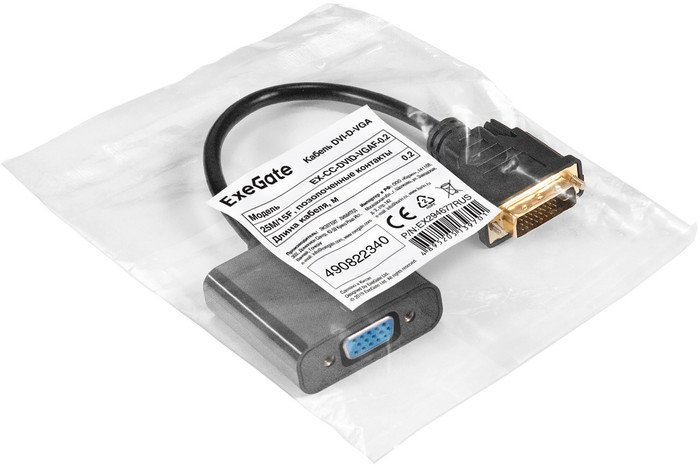 Адаптер ExeGate EX-CC-DVID-VGAF-0.2 EX294677RUS