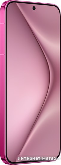 Смартфон Huawei Pura 70 ADY-LX9 12GB/256GB (розовый)