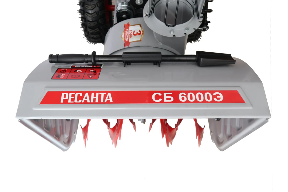 Снегоуборщик Ресанта СБ 6000Э 70/7/34