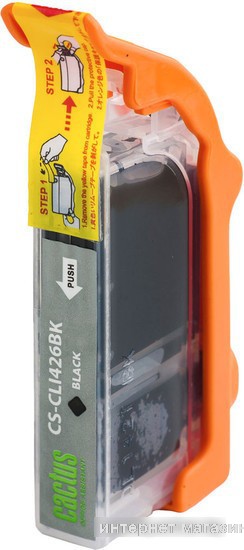 Картридж CACTUS CS-CLI426BK