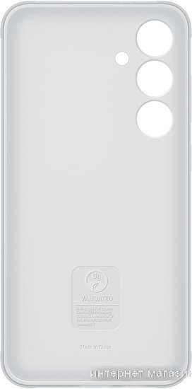Чехол для телефона Samsung Shield Case S24+ (светло-серый)