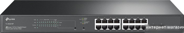Настраиваемый коммутатор TP-Link TL-SG2218P