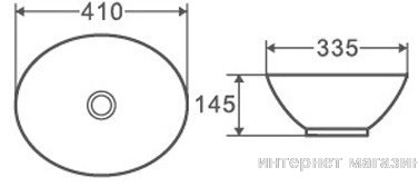 Умывальник D&K Matrix DT1390716 (белый)