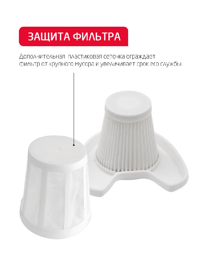 Пылесос Arnica Tria Pro (фиолетовый)