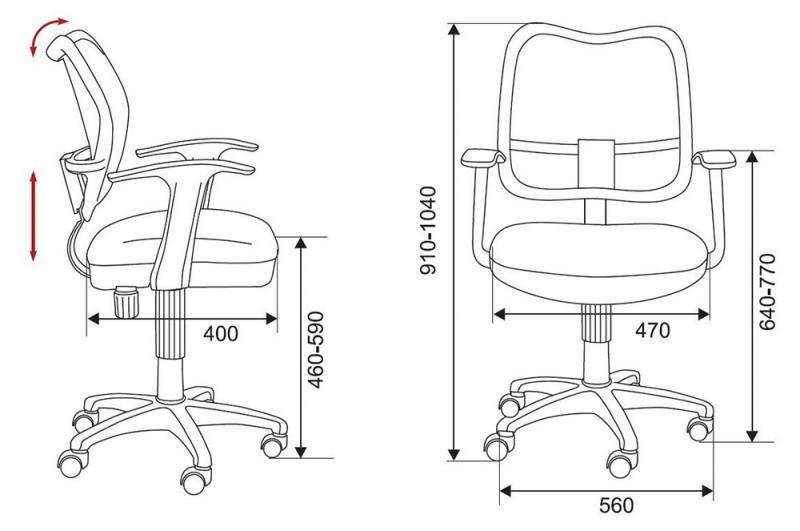 Кресло Бюрократ CH-W797/PK/TW-13A