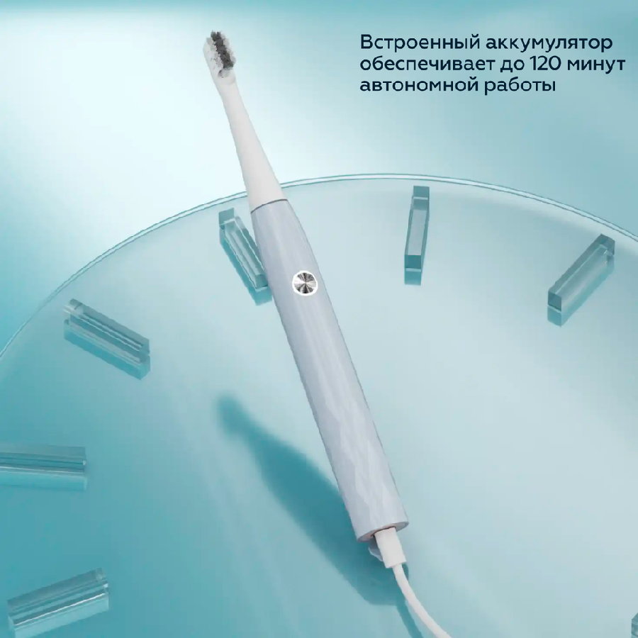Электрическая зубная щетка Enchen T501 (серый)