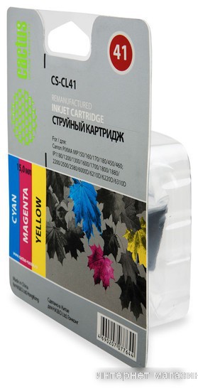 Картридж CACTUS CS-CL41 (аналог Canon CL-41 Color)