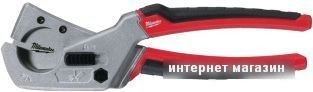 Труборез Milwaukee 4932479407