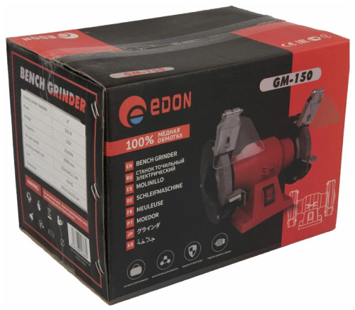 Заточный станок Edon GM-150