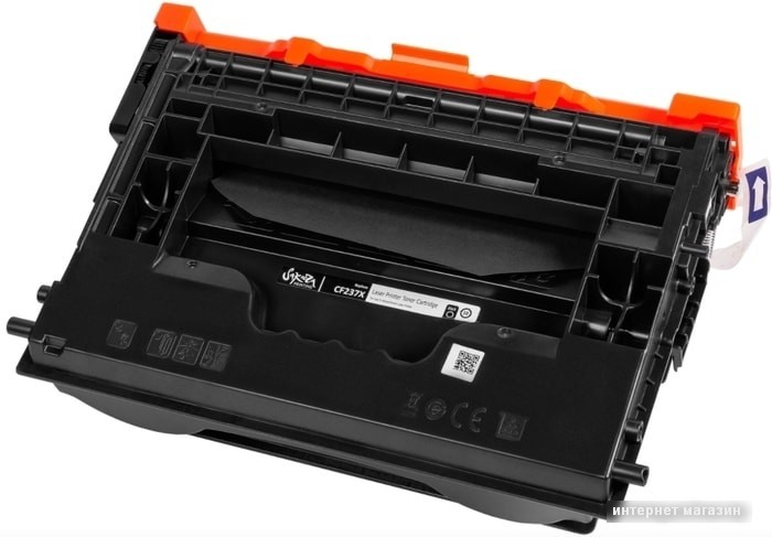 Картридж Sakura Printing SACF237X (аналог HP CF237X)