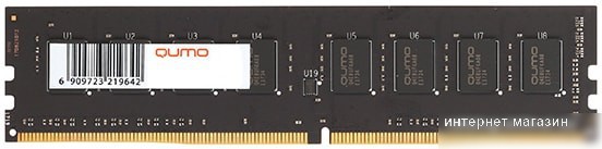 QUMO 16GB DDR4 PC4-23400 QUM4U-16G2933P21