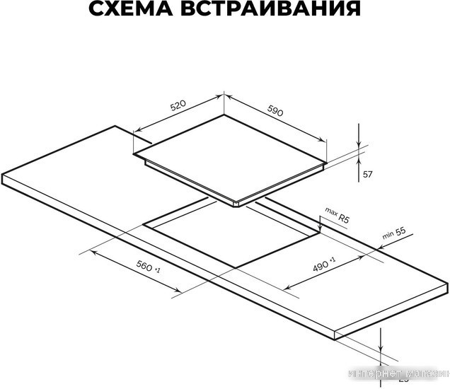 Варочная панель LEX EVI 641A WH