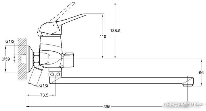 Смеситель Econoce EC0363