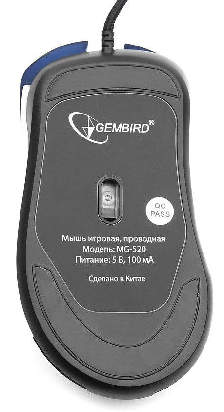 Игровая мышь Gembird MG-520