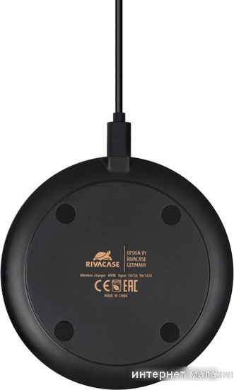 Беспроводное зарядное Rivacase VA4908 BD3 (черный)