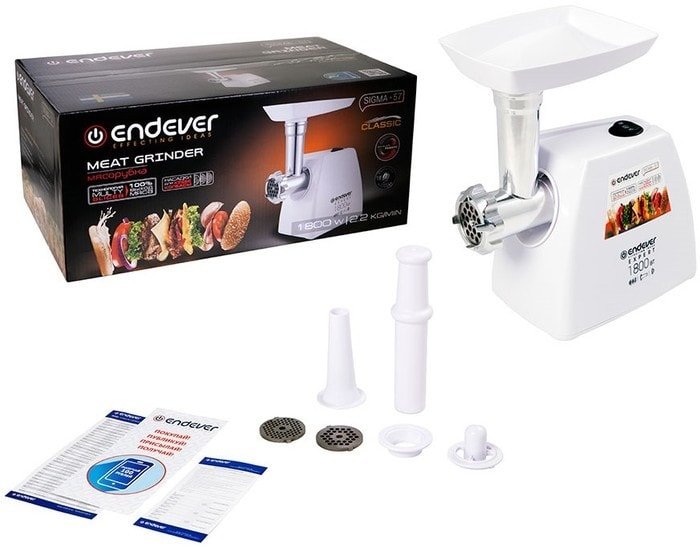 Мясорубка Endever Sigma-57