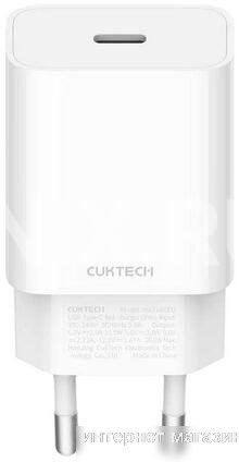 Сетевое зарядное Cuktech HA716C EU (белый)