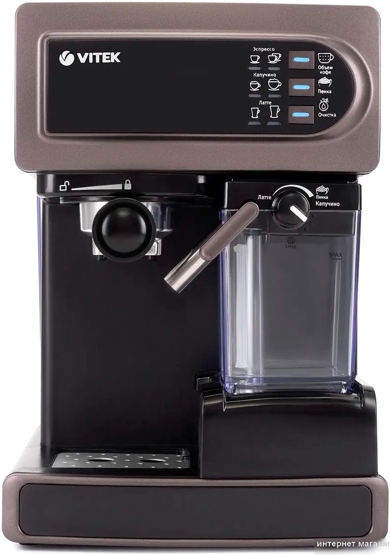 Рожковая кофеварка Vitek VT-1517 SR