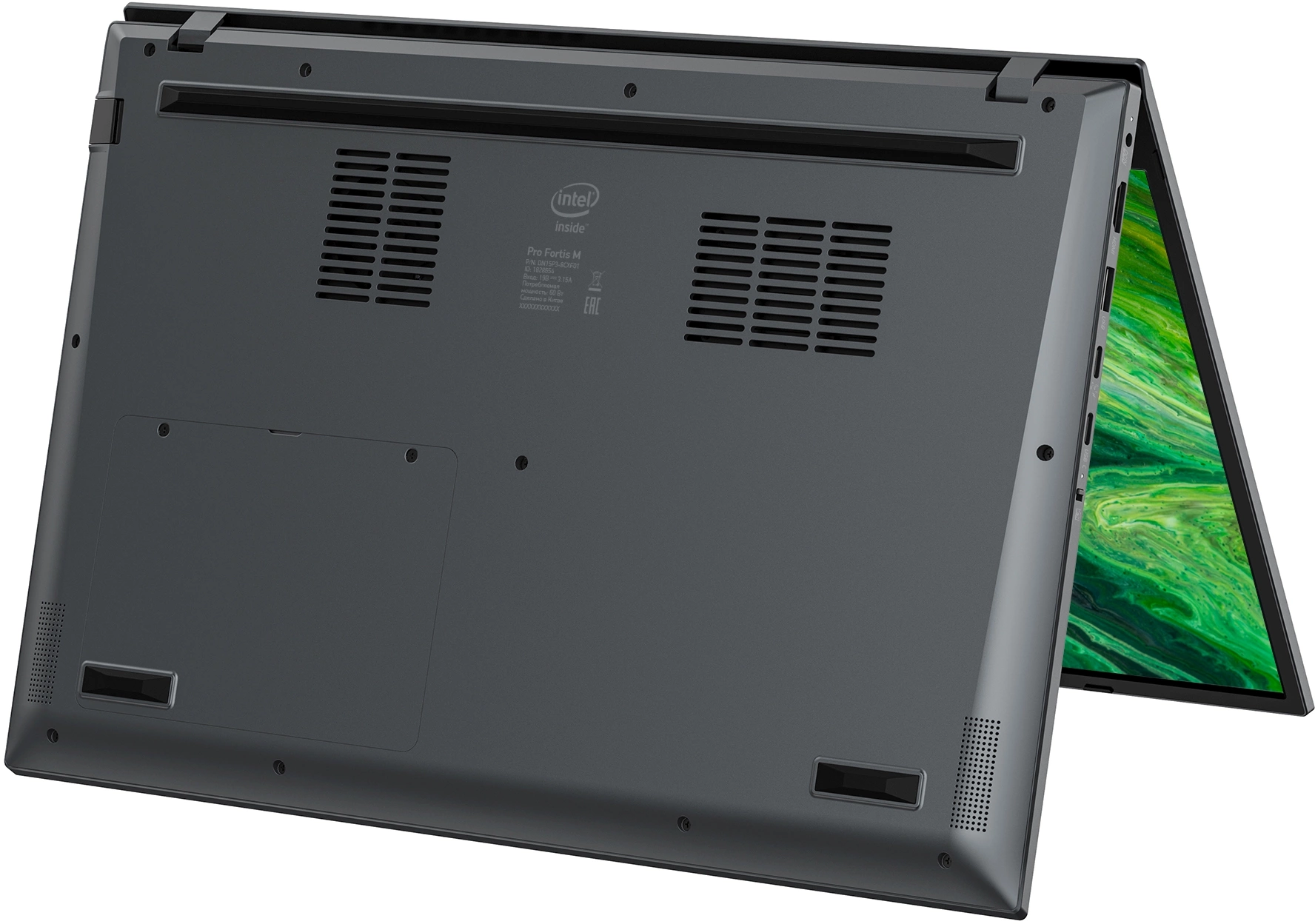 Ноутбук Digma Pro Fortis M DN15P7-ADXW04