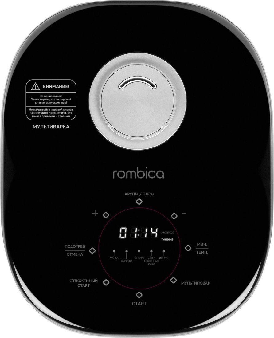 Rombica myKitchen MC-0001