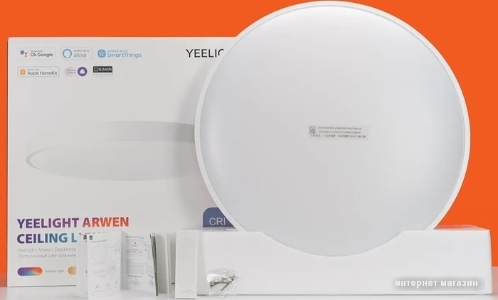 Люстра-тарелка Yeelight Arwen Ceiling Light 450S YLXD013