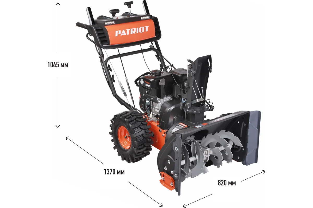 Снегоуборщик Patriot Сибирь 57
