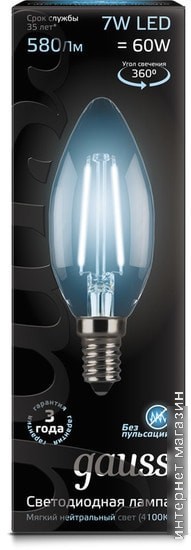 Светодиодная лампа Gauss LED Filament Candle E14 7 Вт 4100 К 103801207