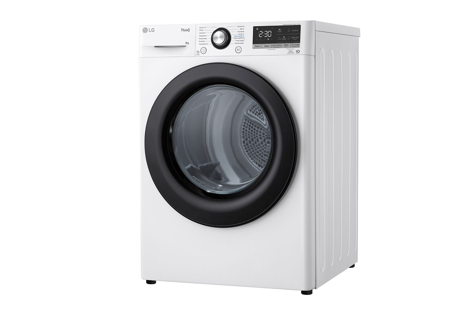Сушильная машина LG DC90V3V6W