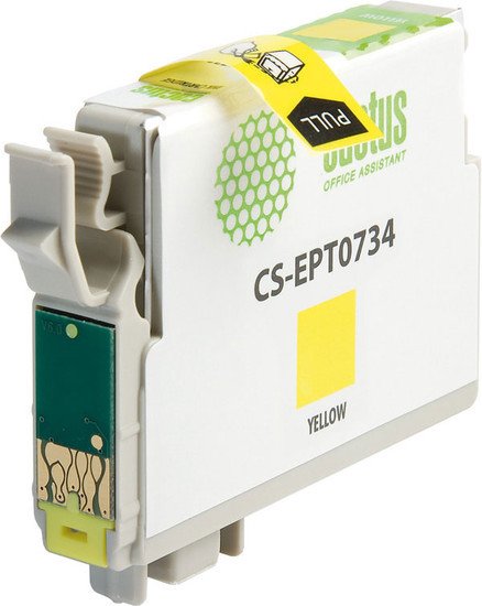 Картридж CACTUS CS-EPT0734 (аналог Epson T0734)