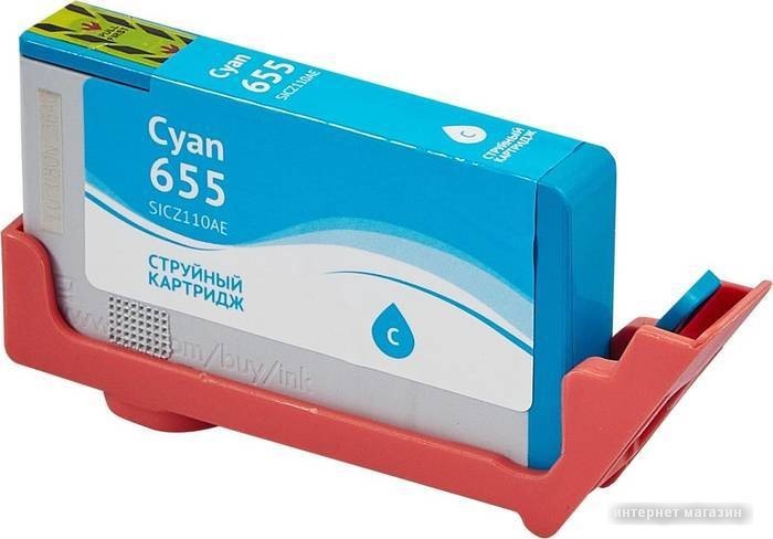 Картридж Sakura Printing SICZ110AE (аналог HP 655 Cyan)