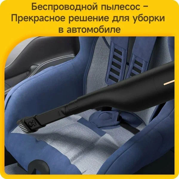 Пылесос Deerma VC03S (международная версия, черный)