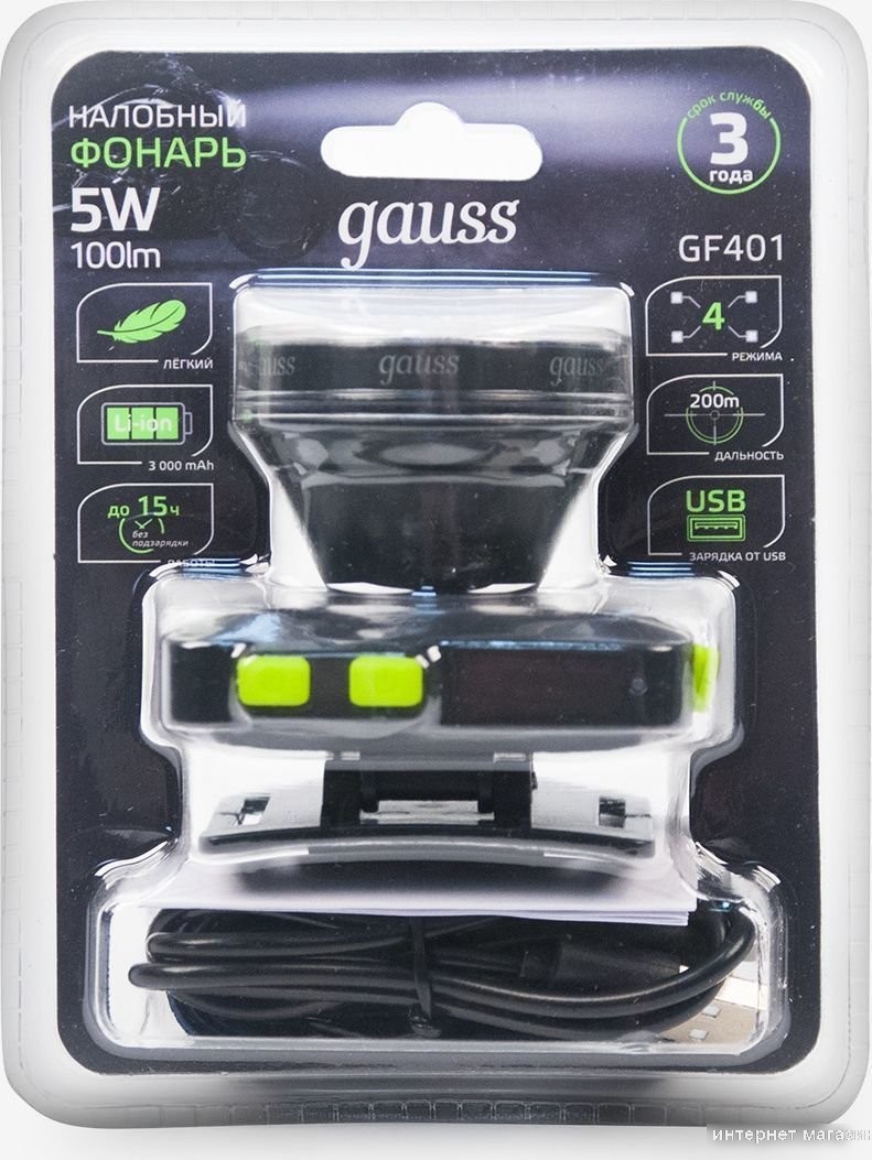 Фонарь Gauss GFL401