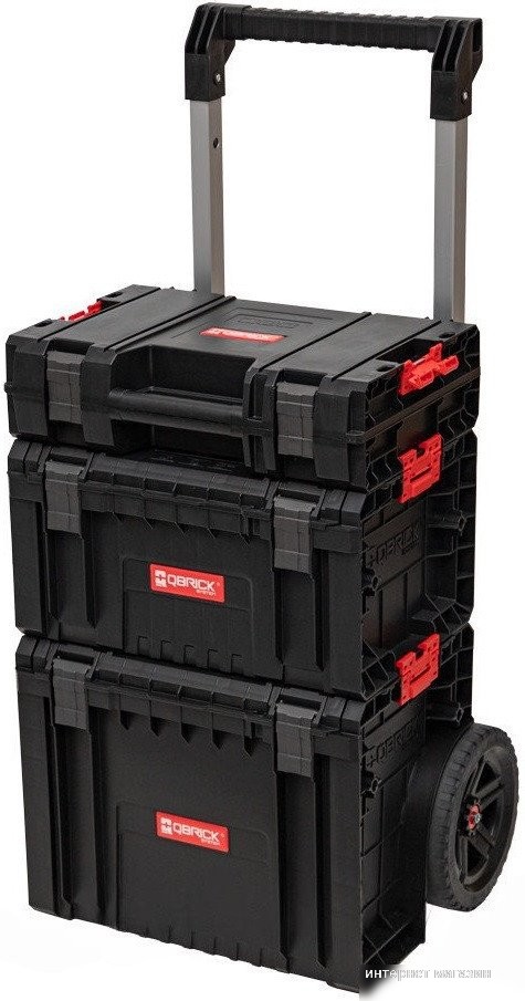 Qbrick System PRO Set 1 2.0 Plus Z259619PG011