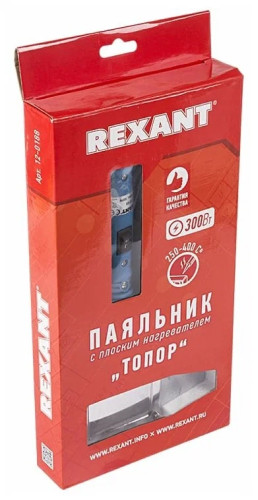 Rexant 12-0188