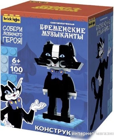 Конструктор Brick Labs Бременские музыканты: Кот AB-1115