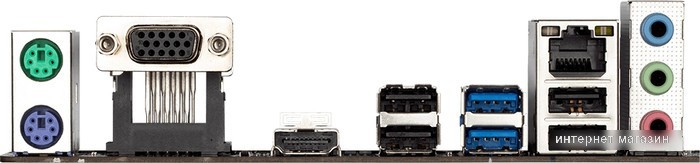 Материнская плата Gigabyte H410M H V2 (rev. 1.7)