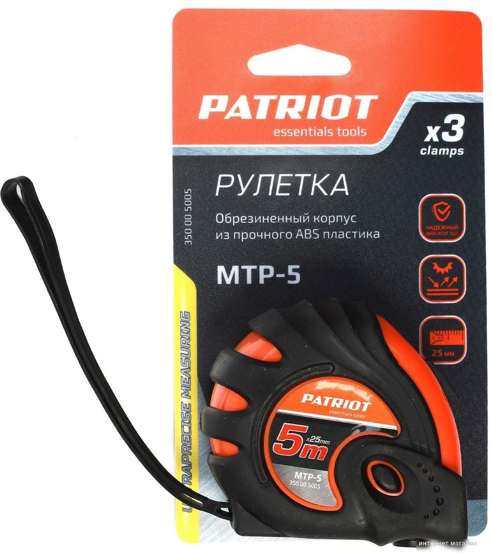 Patriot MTP 5