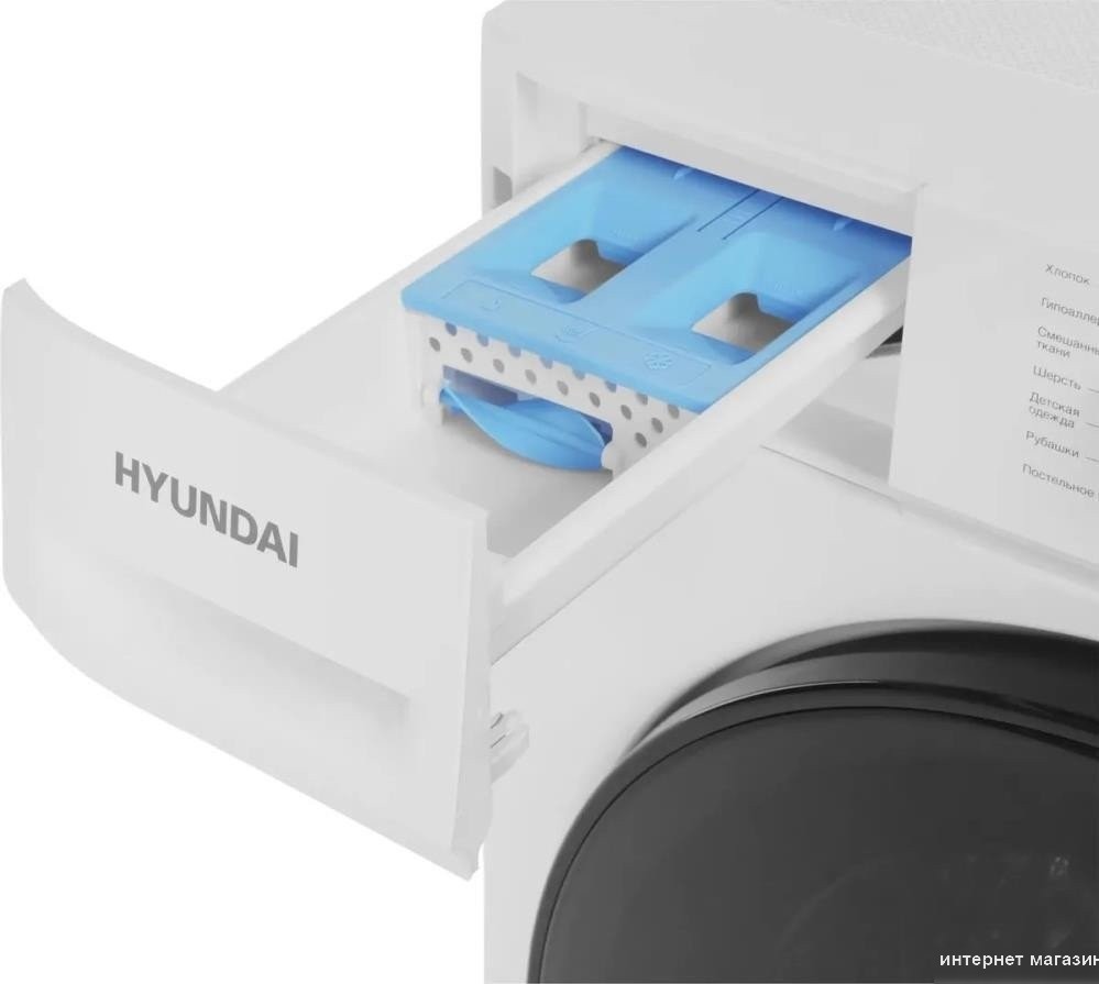 Стирально-сушильная машина Hyundai WFD8402