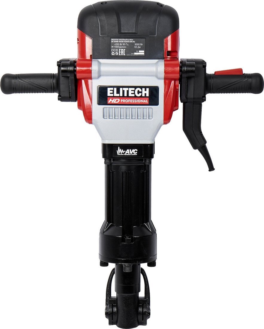 Отбойный молоток ELITECH DH 2065E HEX28