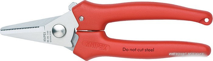 Ножницы технические Knipex 9505140