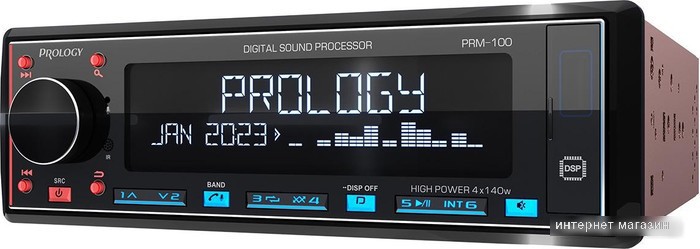 USB-магнитола Prology PRM-100 Poseidon
