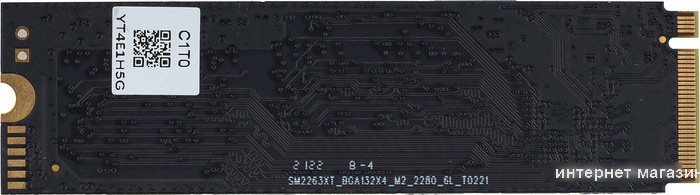 SSD Digma Top P8 1TB DGST4001TP83T