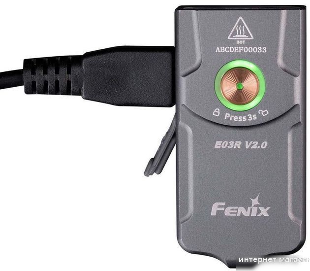 Фонарь Fenix E03R EDC V2.0 (серый)